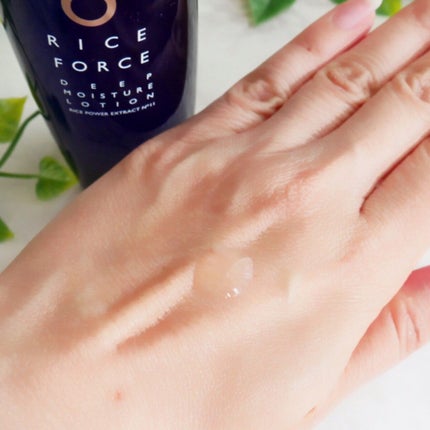 ディープモイスチュアローション/ライスフォース/化粧水を使ったクチコミ(3枚目)