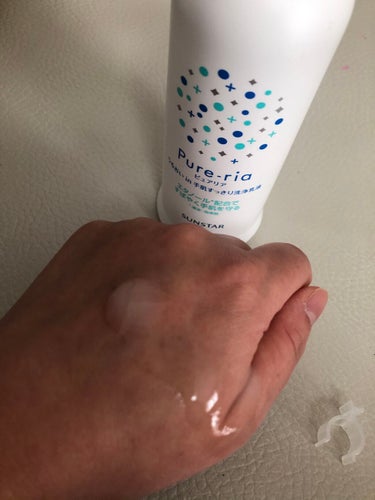 うるおいin手肌すっきり洗浄乳液/Pure-ria/ハンドクリームを使ったクチコミ（3枚目）