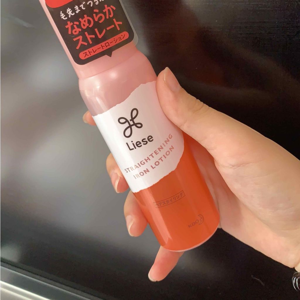 リーゼ アイロン下地 ストレート用/リーゼ/プレスタイリング・寝ぐせ直しを使ったクチコミ（3枚目）