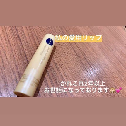 ニベア ディープモイスチャーリップ/ニベア/リップクリームを使ったクチコミ(1枚目)