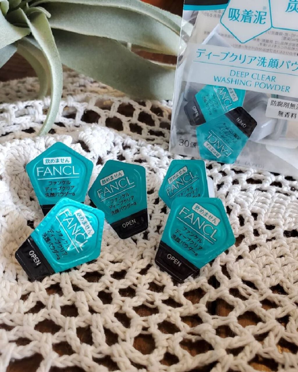 ディープクリア洗顔パウダー/ファンケル/洗顔パウダーを使ったクチコミ(2枚目)