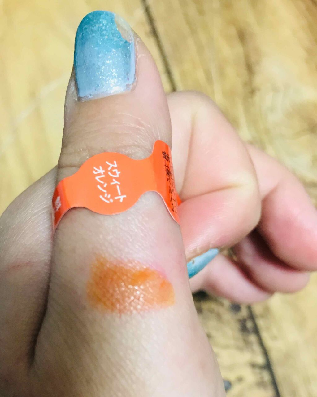 エスポルール リップティント/エスポルール/リップティントを使ったクチコミ(3枚目)