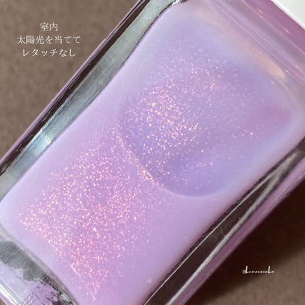 ネイルファンデーション/パラドゥ/マニキュアを使ったクチコミ(6枚目)