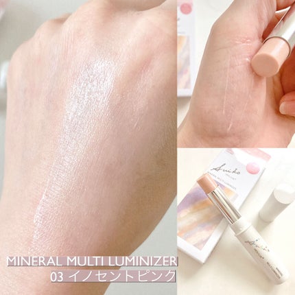 SUIKO HC ビタミン5エッセンスマスク/SUIKO HATSUCURE/シートマスク・パックを使ったクチコミ(6枚目)