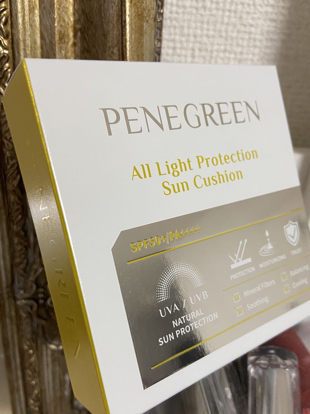 ALL LIGHT PROTECTION SUN CUSHION/PENE GREEN/日焼け止め・UVケアを使ったクチコミ（3枚目）