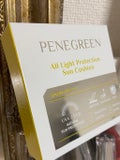 PENE GREEN ALL LIGHT PROTECTION SUN CUSHION