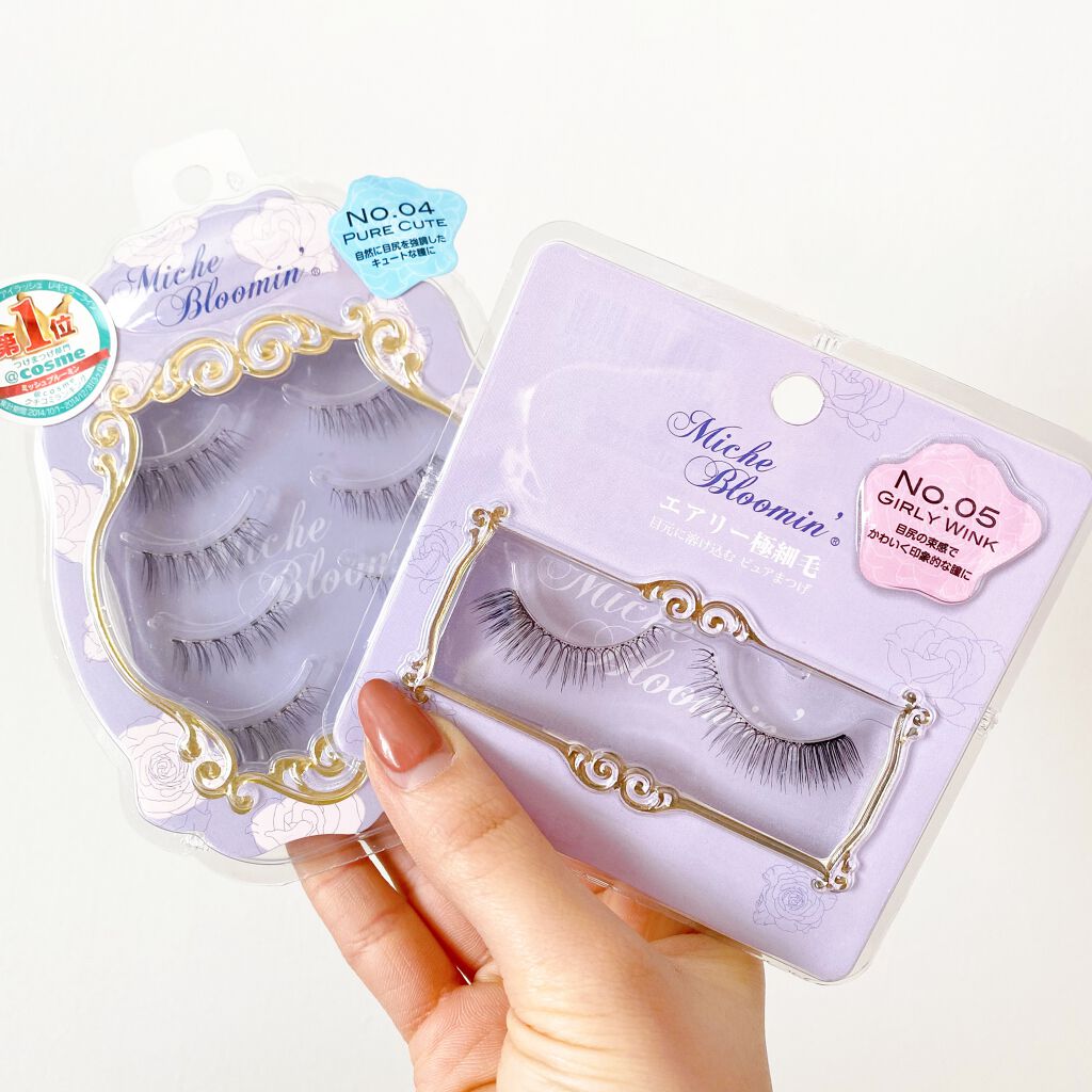 ミッシュブルーミン 3Dアイラッシュライン/ミッシュブルーミン/つけまつげを使ったクチコミ(1枚目)