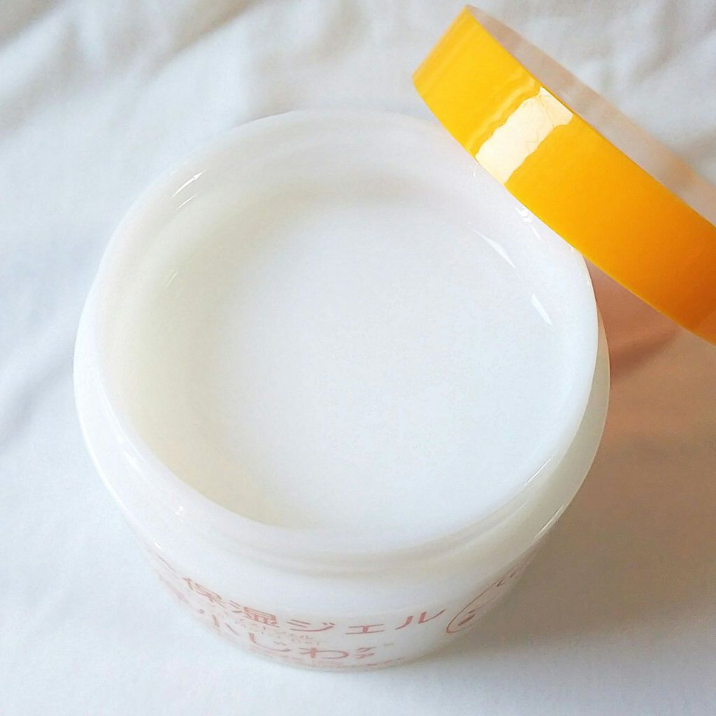 たまご保湿ジェル/ココエッグ/美容液を使ったクチコミ(3枚目)