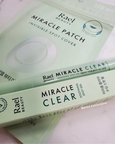 Rael ビューティーミラクルパッチスポットカバーのクチコミ「Rael
MIRACLE CLEAR SOOTHING SPOT GEL
&SPOT COVE.....」（1枚目）