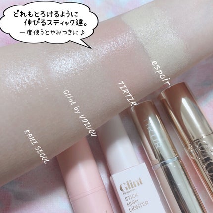 マイグロウハイライター/TIRTIR(ティルティル)/スティックハイライトを使ったクチコミ(7枚目)