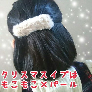 ヘアアクセサリー/DAISO/ヘアケアグッズを使ったクチコミ（1枚目）