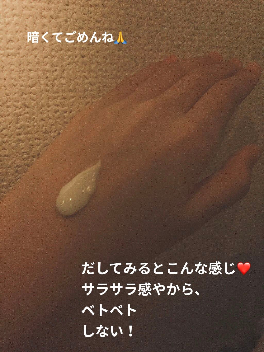 Kirala on LIPS 「ハンドクリーム!今の季節ハンドクリームが命だよね〜今日紹介した..」(2枚目)