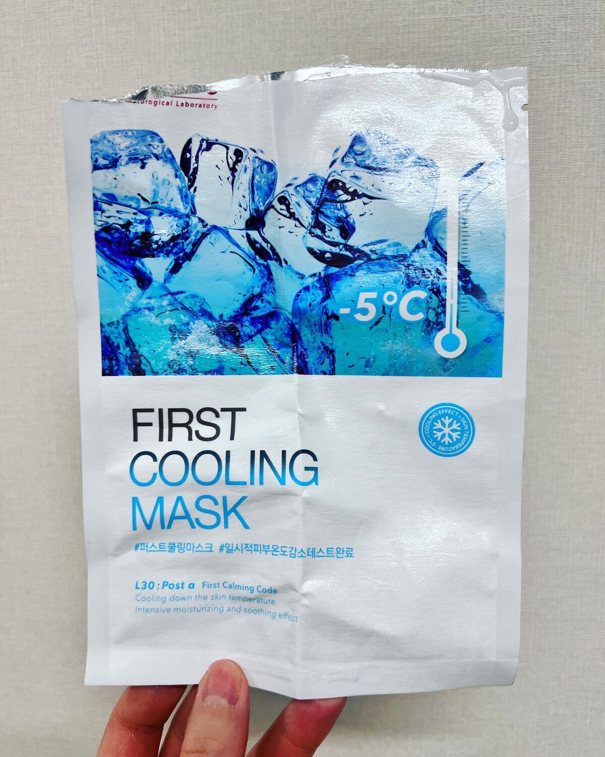 ハイポアラージェニックシカスージングジェルガーゼマスク/Dermatory/シートマスク・パックを使ったクチコミ(4枚目)