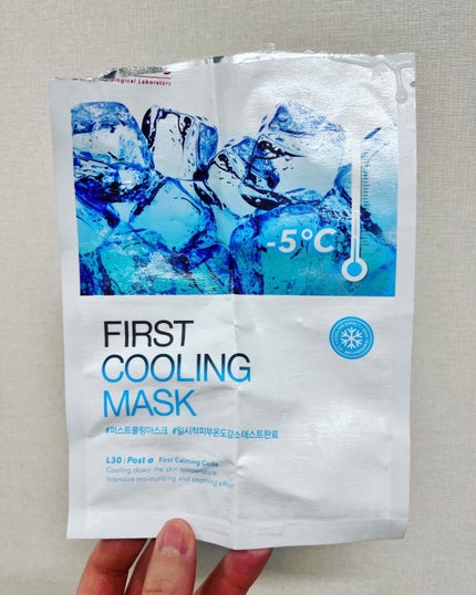 ハイポアラージェニックシカスージングジェルガーゼマスク/Dermatory/シートマスク・パックを使ったクチコミ(4枚目)