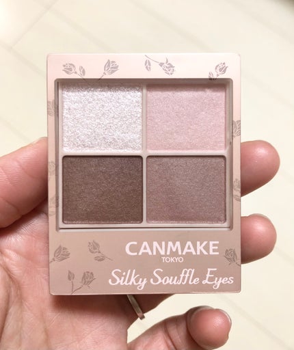 シルキースフレアイズ(マットタイプ)/キャンメイク/アイシャドウパレットを使ったクチコミ(6枚目)