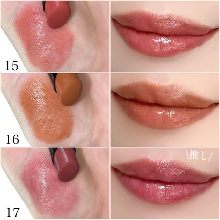 ケイト リップモンスター/KATE/口紅を使ったクチコミ(6枚目)