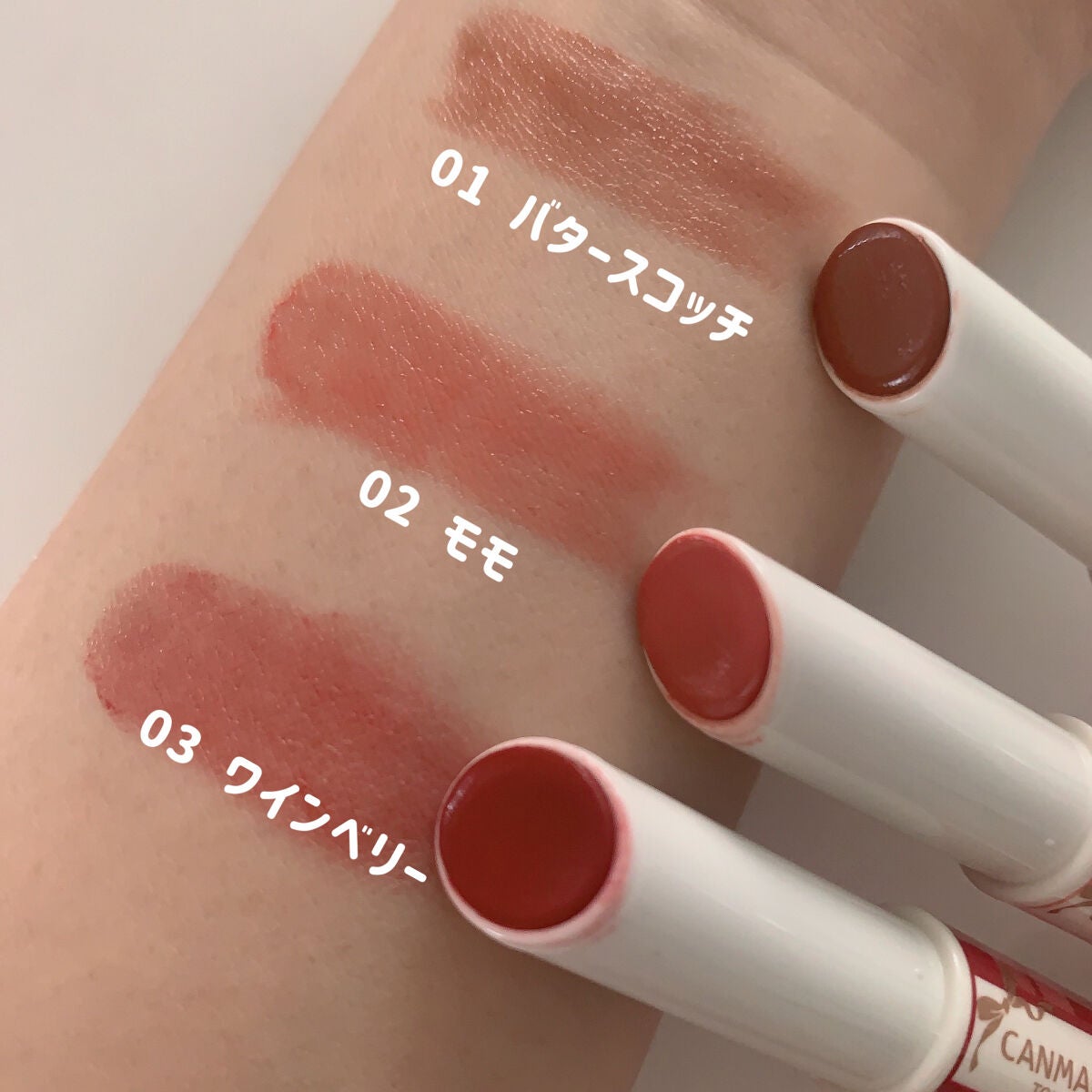 ãã¡ã·ããã£ã³ã/ãã£ã³ã¡ã€ã¯/ãªãããã£ã³ãã䜿ã£ãã¯ãã³ãïŒ4æç®ïŒ