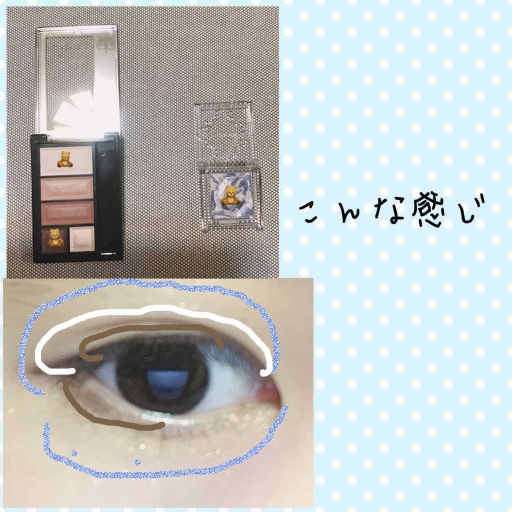 tamaki🧸☁︎ on LIPS 「こんにちはーーtamaです!♥️今回は、色素薄い系メイクを紹介..」(4枚目)