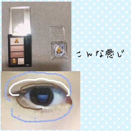 tamaki🧸☁︎ on LIPS 「こんにちはーーtamaです!♥️今回は、色素薄い系メイクを紹介..」(4枚目)