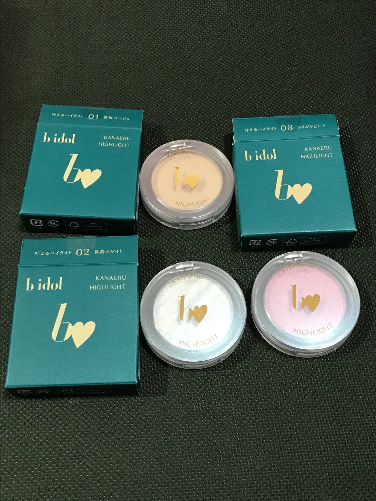 エテュセ アイエディション(カラーパレット)/ettusais/アイシャドウパレットを使ったクチコミ(1枚目)