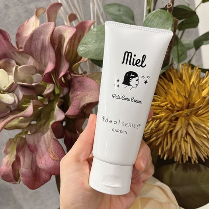 y.csm.s on LIPS 「.miel♡ミエルヘアケアクリームヘアサロンが作ったアウトバス..」(2枚目)