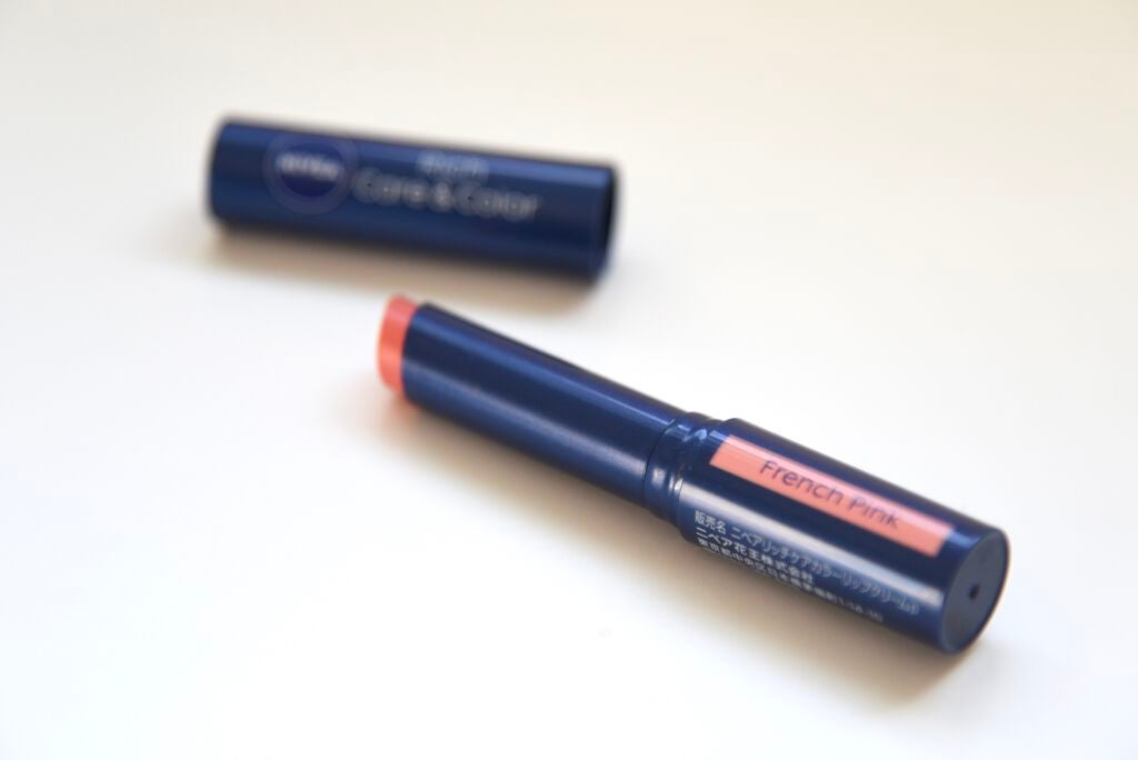 ニベア リッチケア&カラーリップ/ニベア/リップクリームを使ったクチコミ(1枚目)