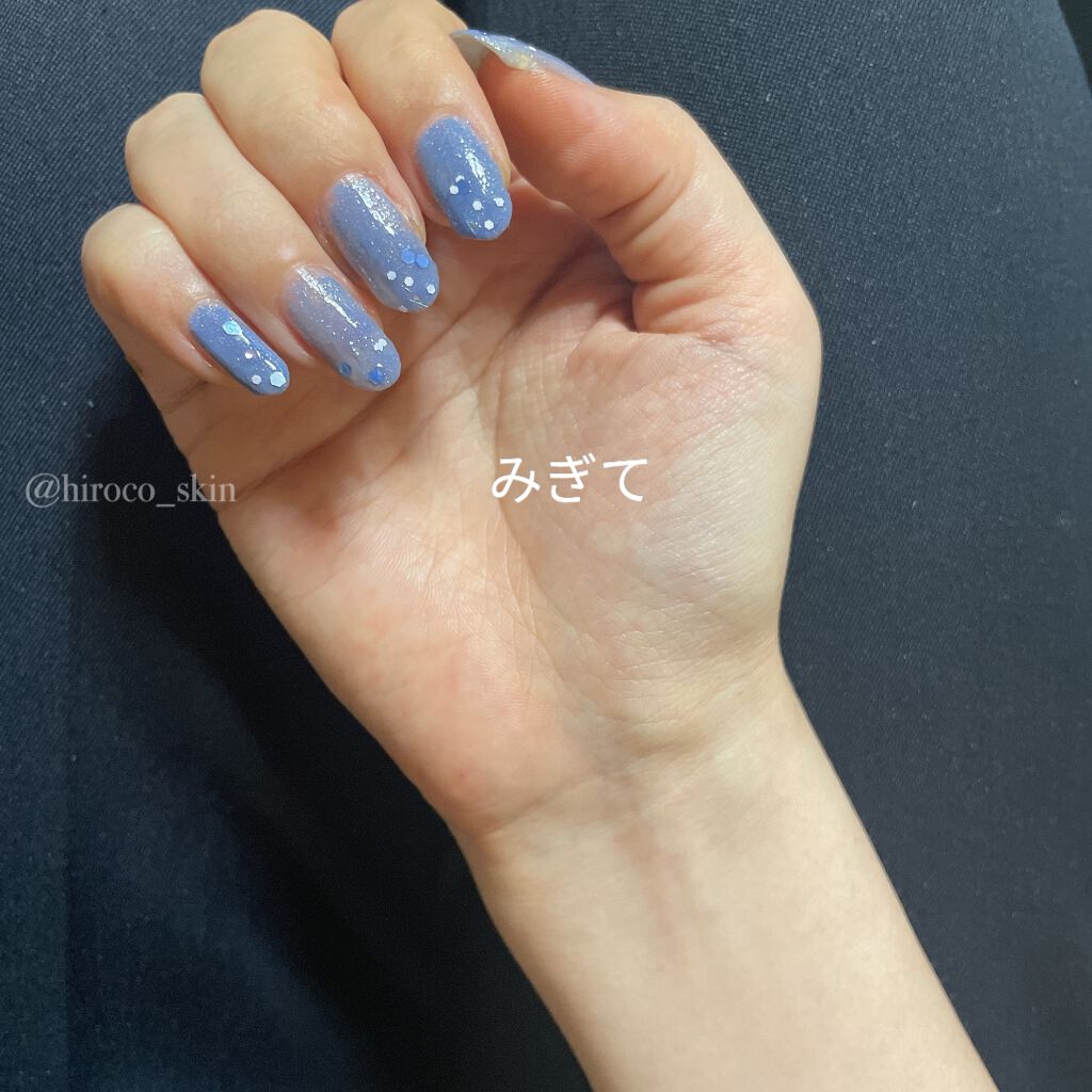 ネイルポリッシュ/PLANET NAIL/マニキュアを使ったクチコミ(3枚目)