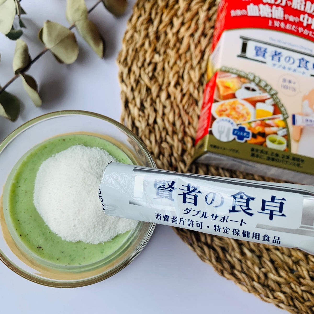 賢者の食卓ダブルサポート/大塚製薬/健康サプリメントを使ったクチコミ（3枚目）