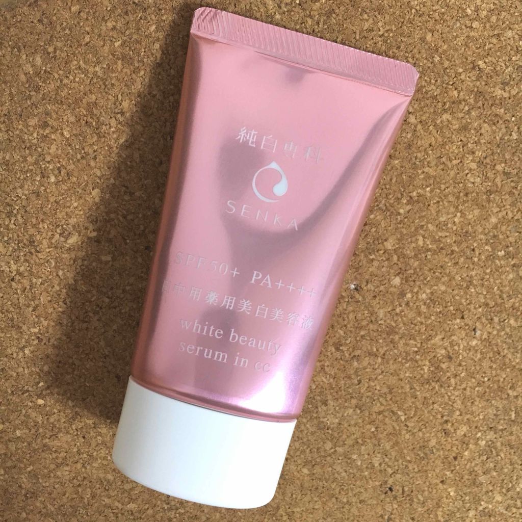 純白専科 すっぴん朝雪美容液/SENKA(専科)/美容液を使ったクチコミ(1枚目)