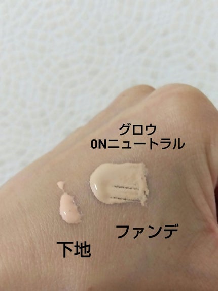 ディオールスキン フォーエヴァー フルイド グロウ/Dior/リキッドファンデーションを使ったクチコミ(4枚目)