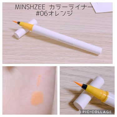  ファインスピードドライアイライナー/MINSHZEE/リキッドアイライナーを使ったクチコミ（2枚目）