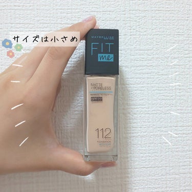 フィットミー リキッドファンデーション R/MAYBELLINE NEW YORK/リキッドファンデーションを使ったクチコミ（2枚目）