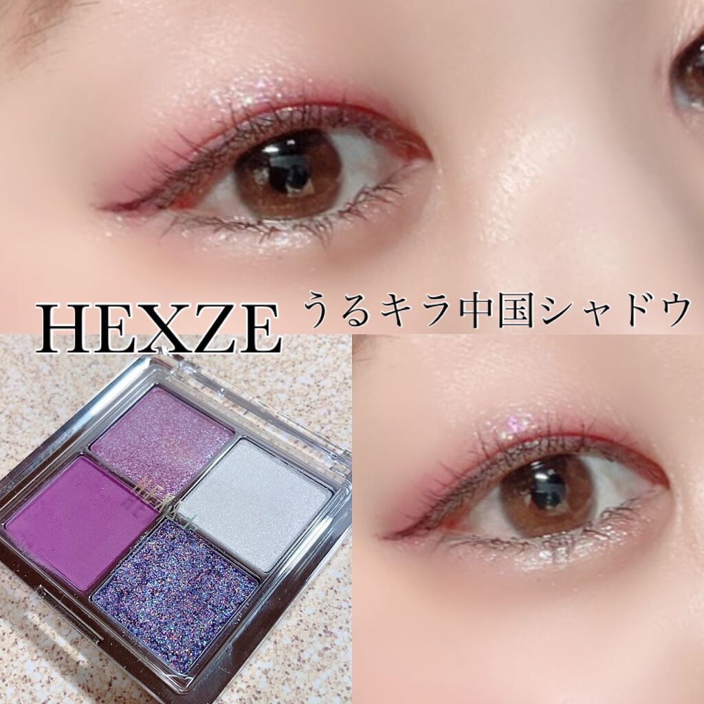 インク エアリー ベルベット スティック/PERIPERA/口紅を使ったクチコミ(1枚目)