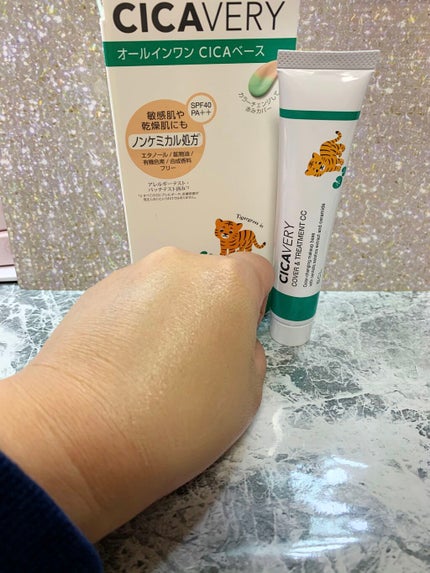 カバー&トリートメントCC GR/シカバリー/CCクリームを使ったクチコミ(4枚目)