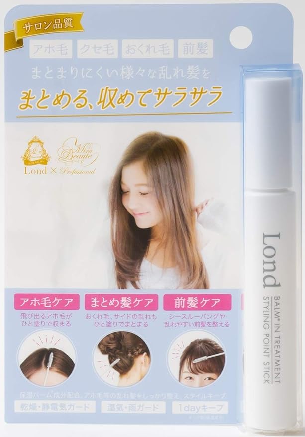 ポイントスティック ロンドGINZAwithミラボーテ