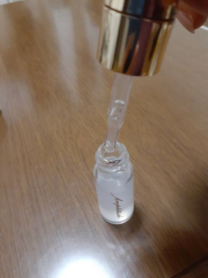 リッププロテクトジェリー/キングダム/リップグロスを使ったクチコミ(4枚目)