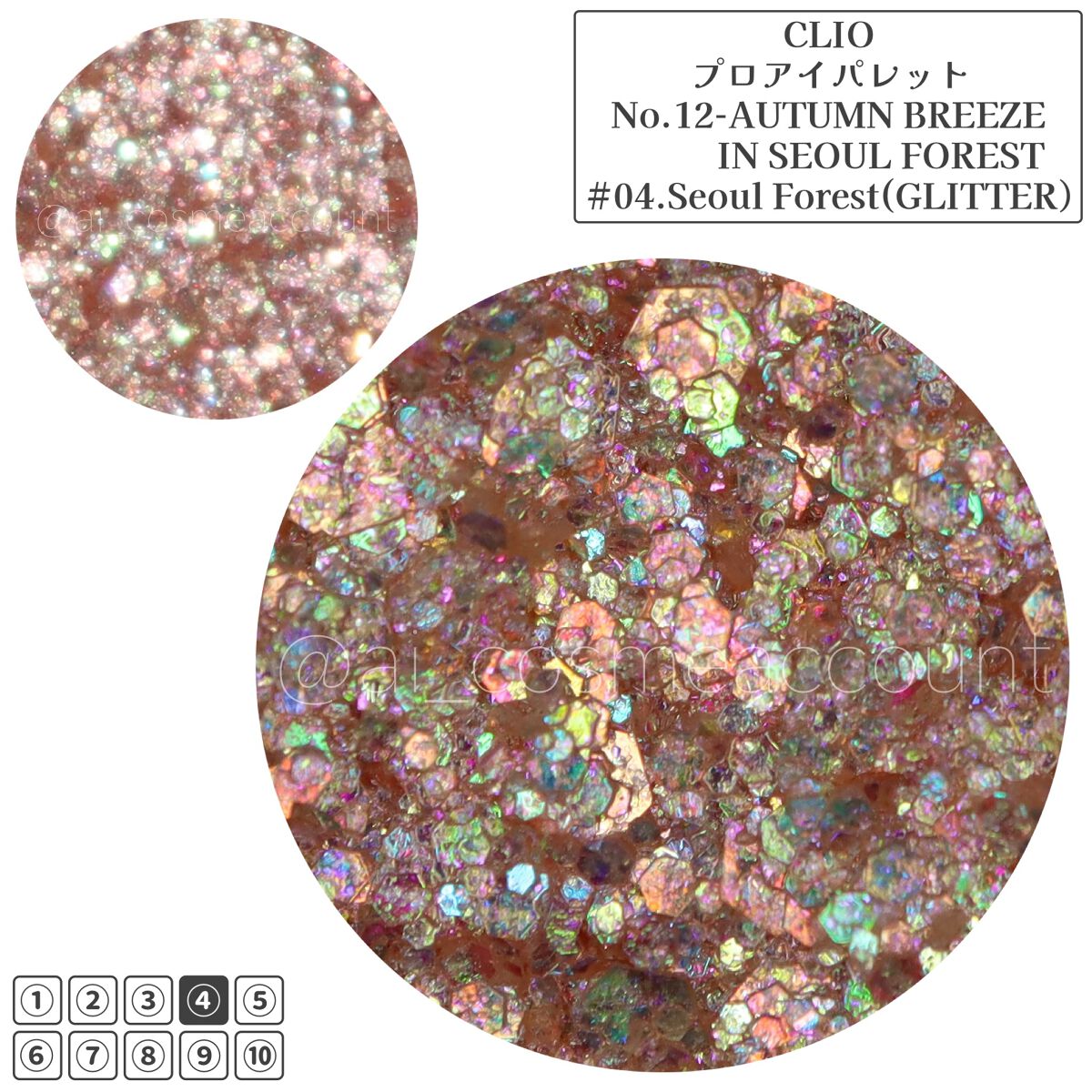 プロ アイ パレット/CLIO/アイシャドウパレットを使ったクチコミ(2枚目)