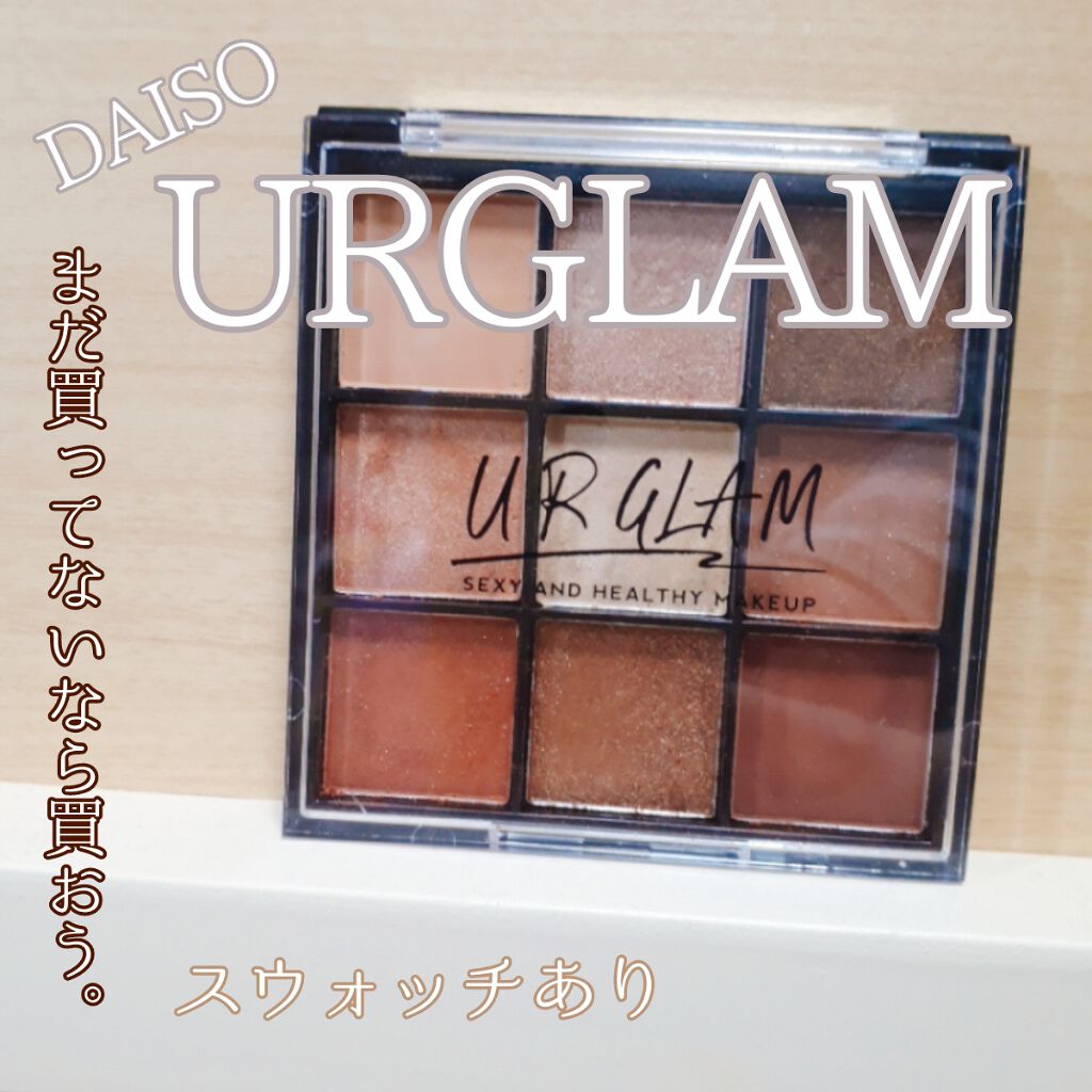 UR GLAM BLOOMING EYE COLOR PALETTE/U R GLAM/アイシャドウパレットを使ったクチコミ(1枚目)