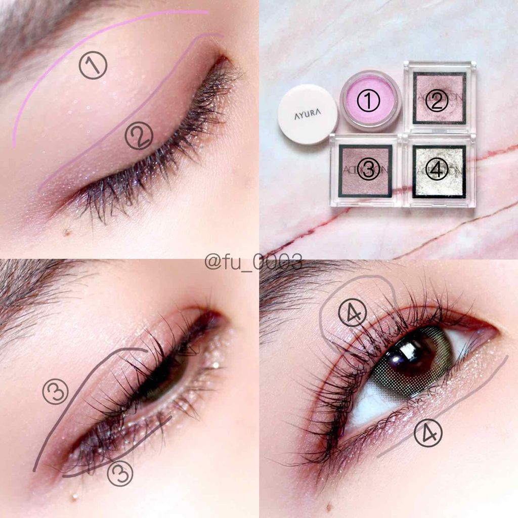 アディクション ザ アイシャドウ/ADDICTION/単色アイシャドウを使ったクチコミ（2枚目）