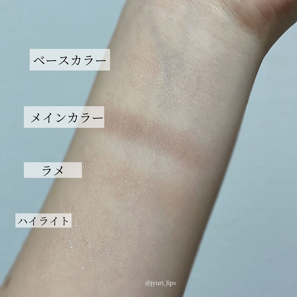 THE アイパレR/b idol/アイシャドウパレットを使ったクチコミ(3枚目)