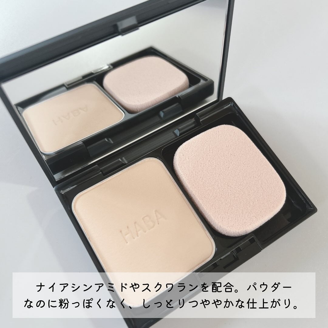 薬用 タイムケア パウダーファンデーション(しっとり)/HABA/パウダーファンデーションを使ったクチコミ(2枚目)