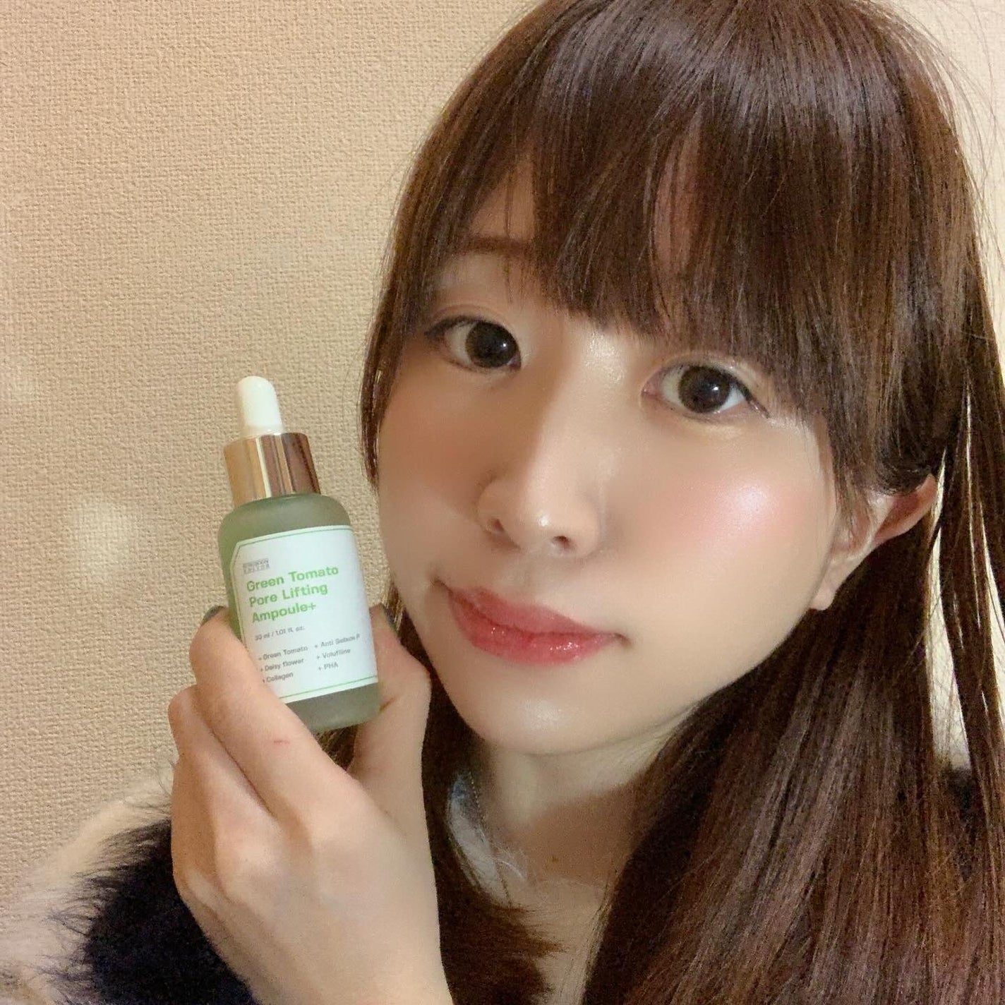 グリーントマトポアリフティングアンプル+/SUNGBOON EDITOR(成分エディター)/美容液を使ったクチコミ(1枚目)