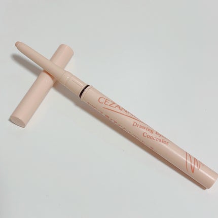 描くアイゾーンコンシーラー/CEZANNE/ペンシルコンシーラーを使ったクチコミ(1枚目)