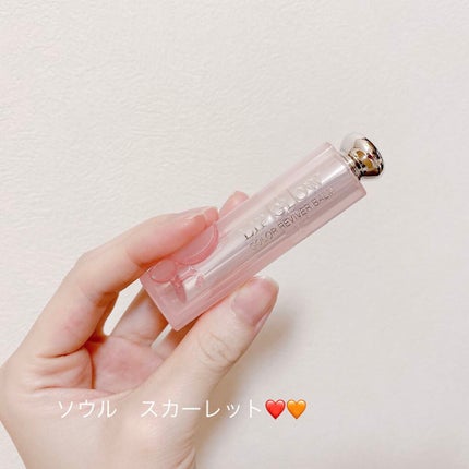 ディオール アディクト リップ グロウ/Dior/リップバームを使ったクチコミ(1枚目)