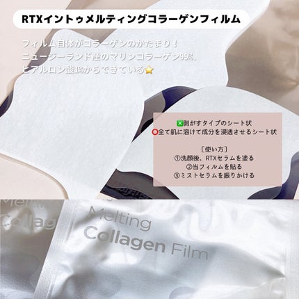 ドクタージー ブラックスネイル コラーゲンミスト/Dr.G/ミスト状化粧水を使ったクチコミ(3枚目)