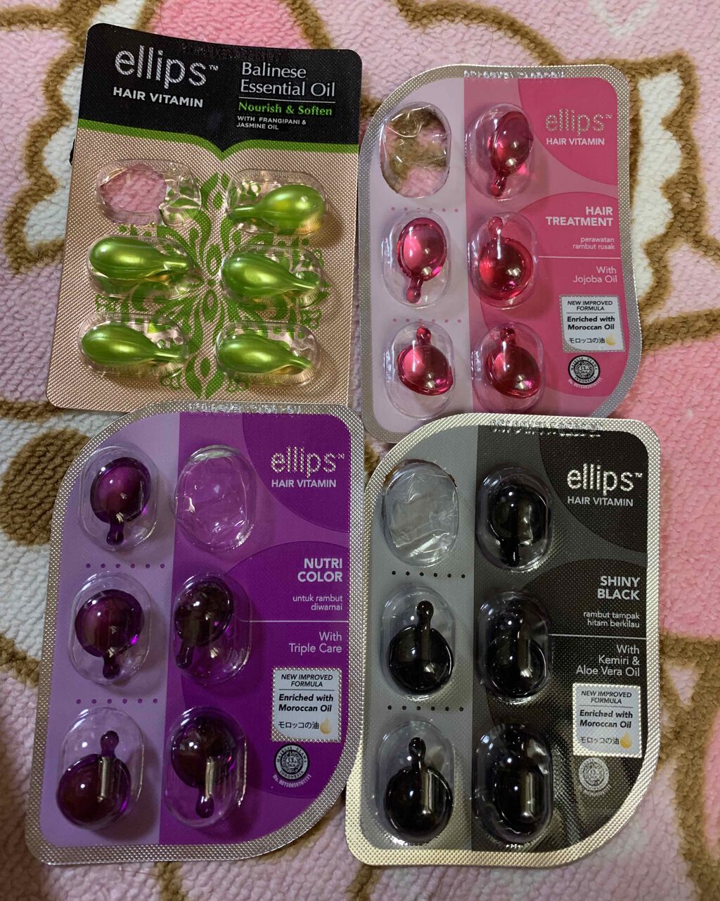 ヘアーオイル【トリートメント】/ellips/ヘアオイルを使ったクチコミ(1枚目)