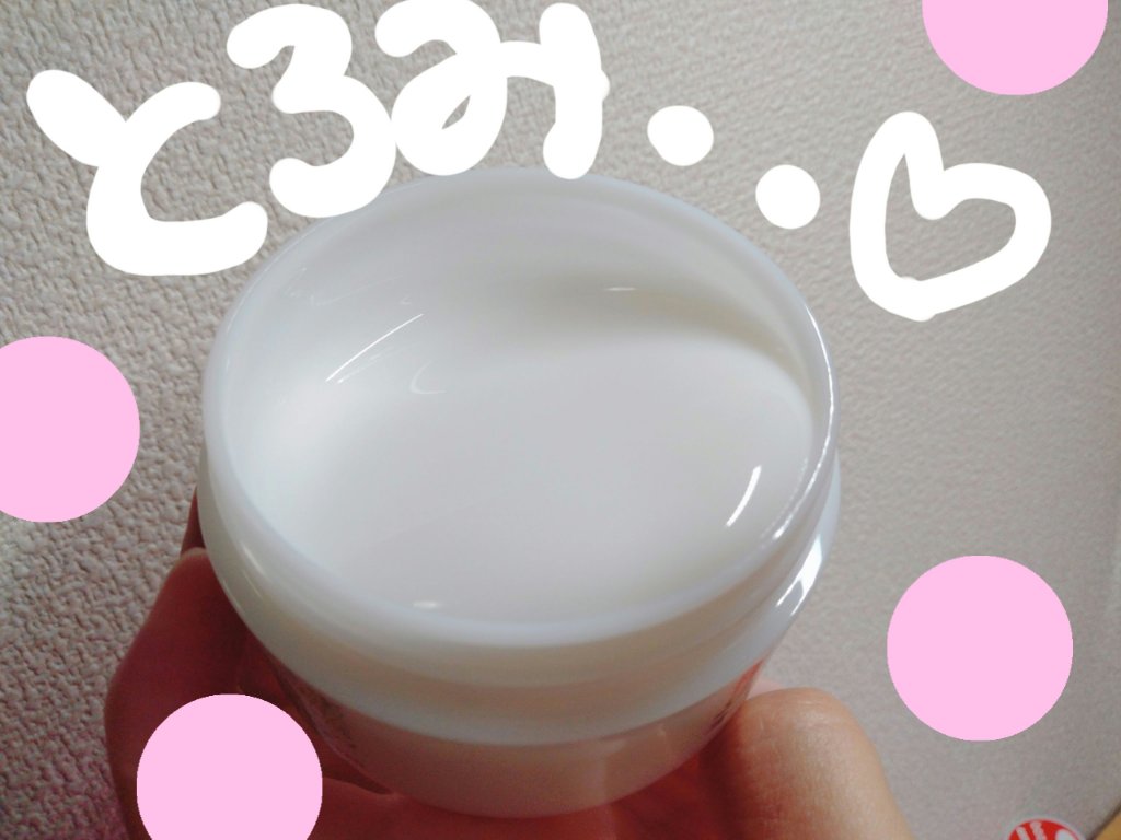 なめらか本舗 とろんと濃ジェル NC のクチコミ「【一つで６役のオールインワンジェル！】

なめらか本舗とろんと濃ジェル NC
ドラッグストアで.....」（2枚目）