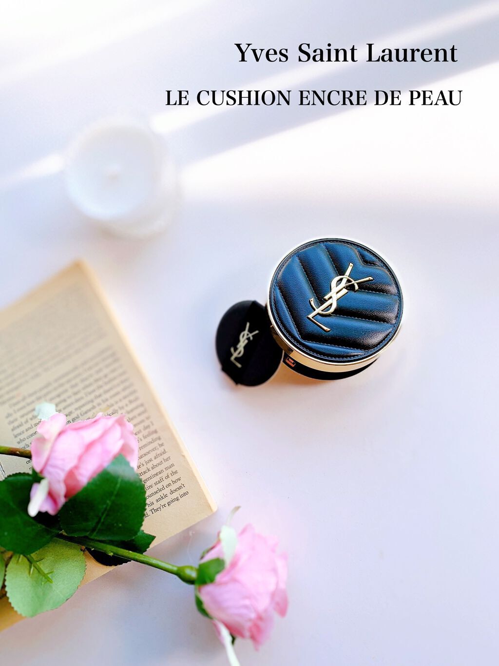 アンクル ド ポー ルクッションN/YVES SAINT LAURENT BEAUTE/クッションファンデーションを使ったクチコミ(1枚目)