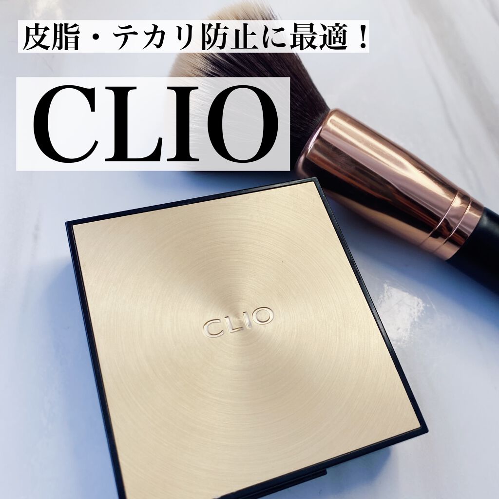 ステイ パーフェクト プレスト パウダー 03 リネン/CLIO/プレストパウダーを使ったクチコミ（1枚目）