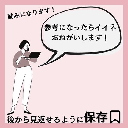 垢抜けナルシストメイク@むっちゃん on LIPS 「少しでも参考になったらInstagramの良いね👍とフォローお..」(7枚目)